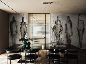 Carta da parati Editions of you di London Art